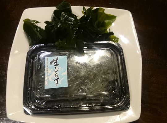 わかめしらす