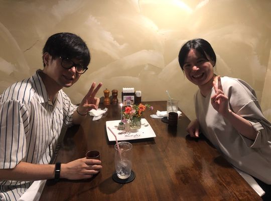 カップル