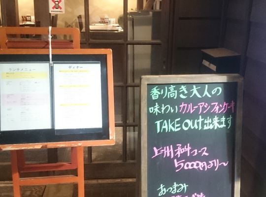 ３人