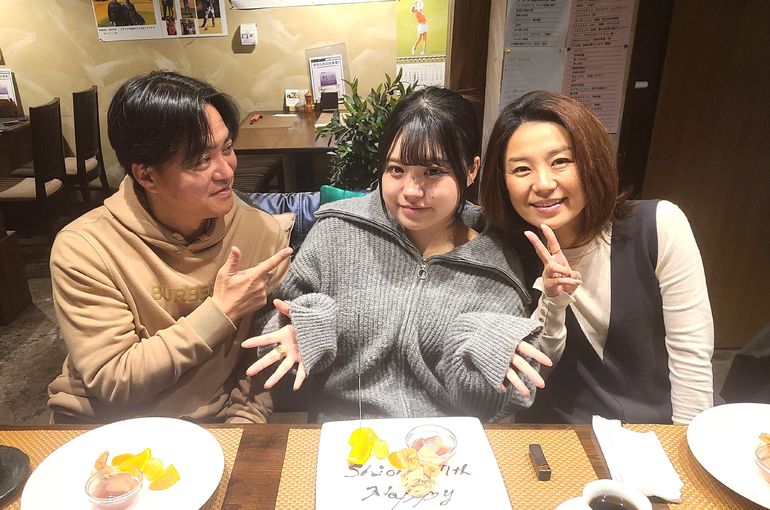 ３人