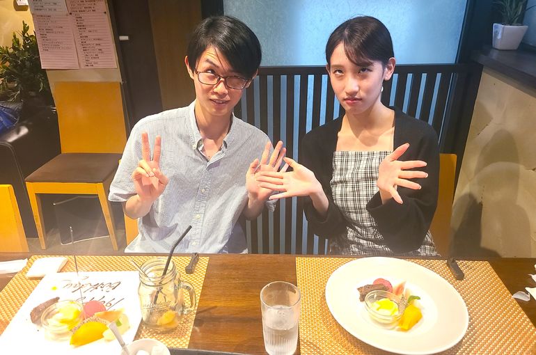 2人