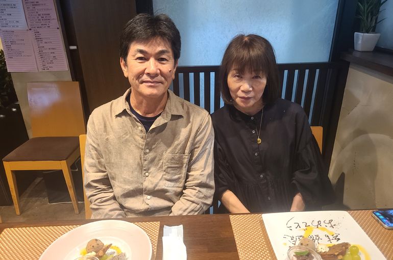 ２人