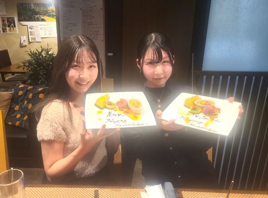 ２人