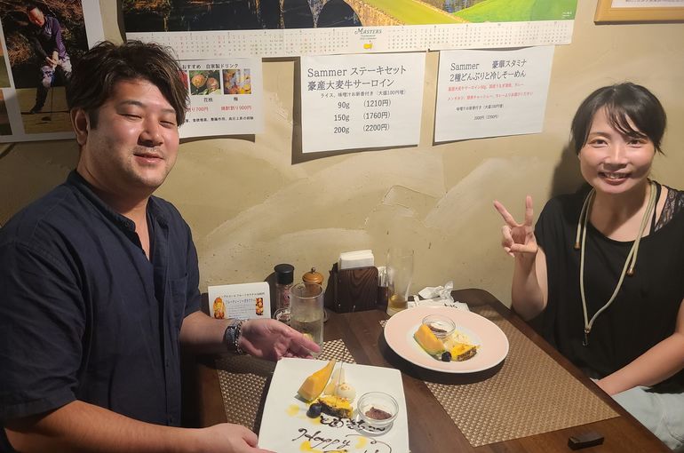 ２人