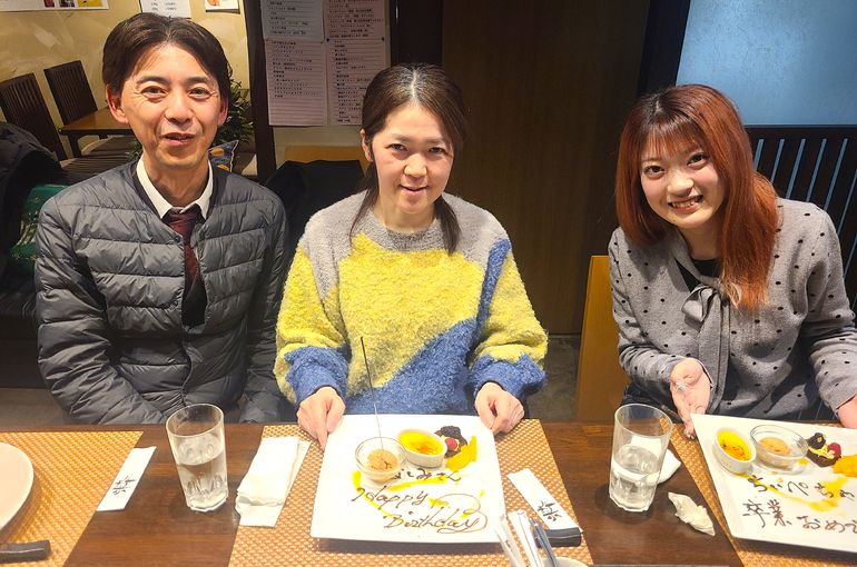 ３人