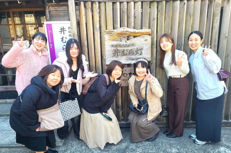 7人