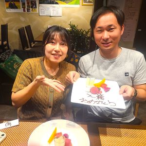 ２人
