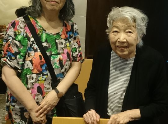おばあちゃん