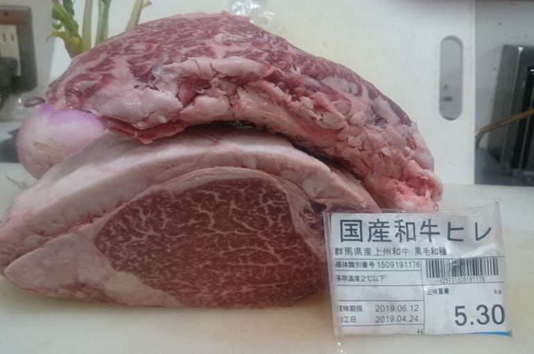 肉