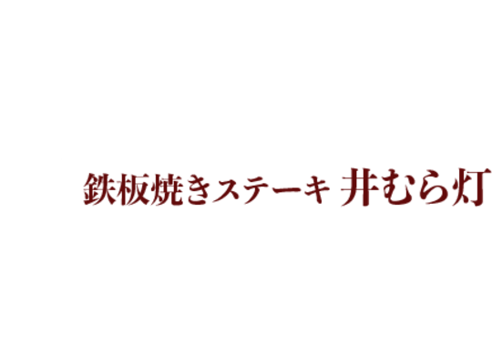 ロゴ
